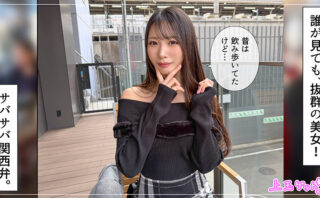 翠