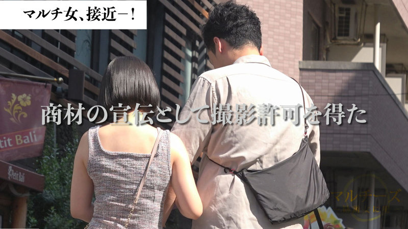 みなみ