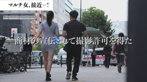 めい