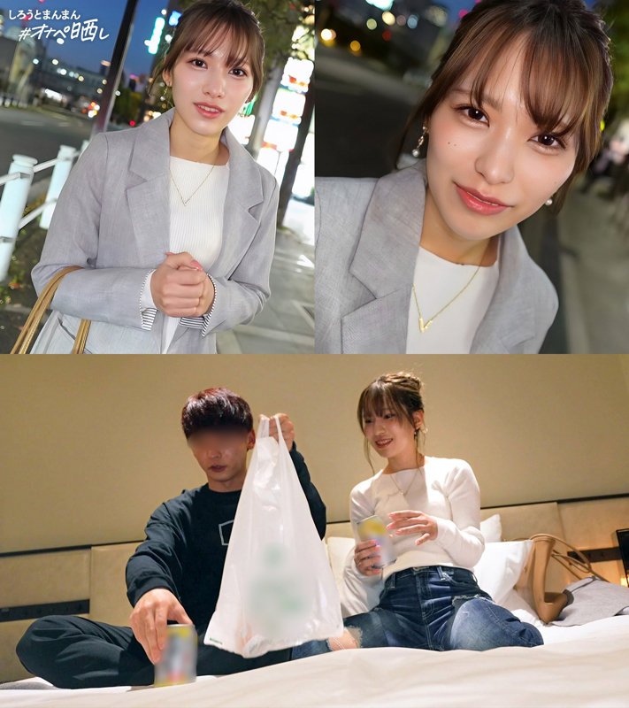 karen