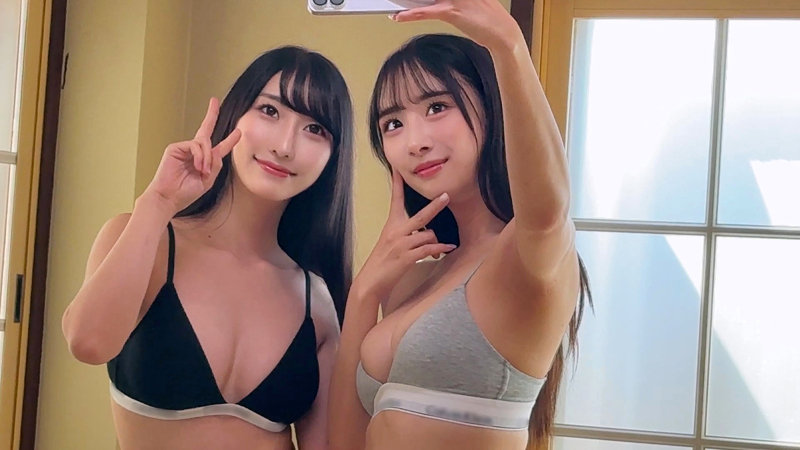 ゆいか＆みほ