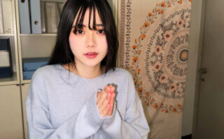 臼井