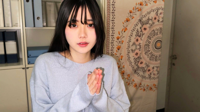臼井