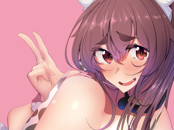 d_174083 うしちち食べ放題！ジ・アニメーション